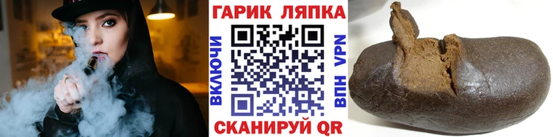 Виды наркотиков купить Кизилюрт МАРИХУАНА  кракен зеркало  ГАШ  А ПВП  Меф  Кокаин 