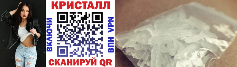 блэк спрут вход  Кизилюрт  Amphetamine Розовый 