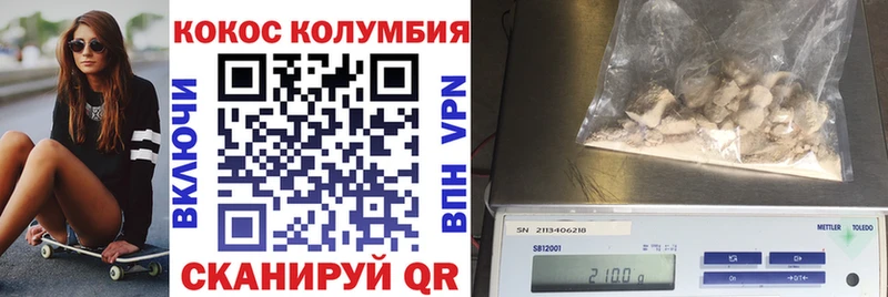 blacksprut как войти Кизилюрт COCAIN 98%