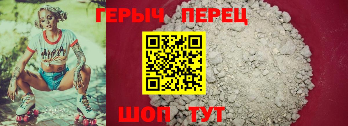 ГАШИШ Кизилюрт