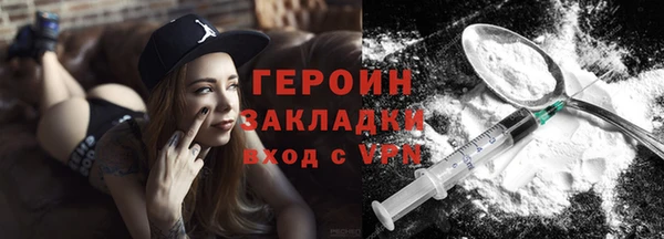MESCALINE Михайлов