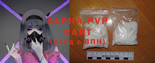 кокаин VHQ Медногорск