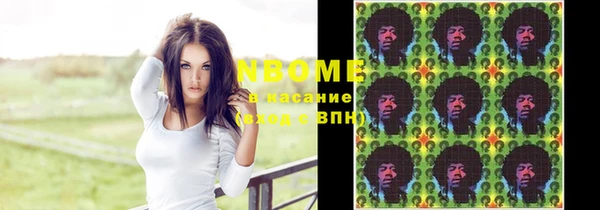 дмт Михайловка