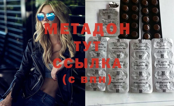 ГАЛЛЮЦИНОГЕННЫЕ ГРИБЫ Медвежьегорск