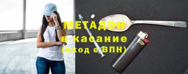 кокаин VHQ Медногорск