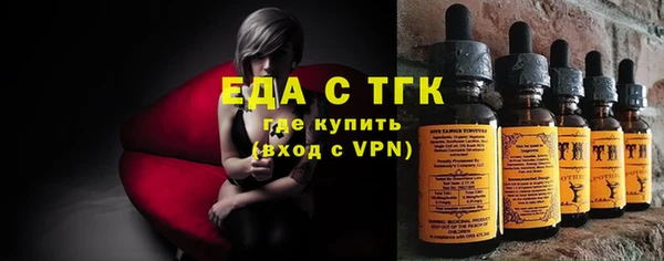 MESCALINE Михайлов