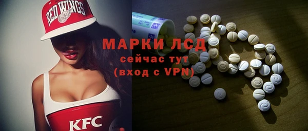 дмт Михайловка