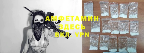 ГАЛЛЮЦИНОГЕННЫЕ ГРИБЫ Медвежьегорск