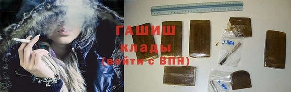 MESCALINE Михайлов