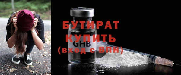 дмт Михайловка