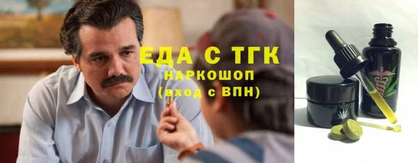 дмт Михайловка