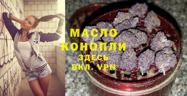 кокаин VHQ Медногорск