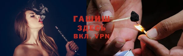 скорость mdpv Мегион