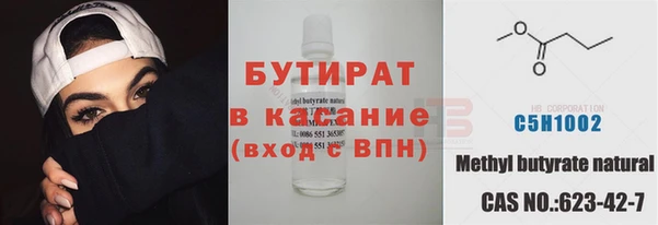 MESCALINE Михайлов