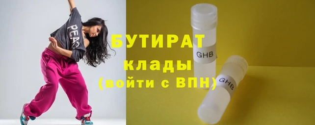 скорость mdpv Мегион