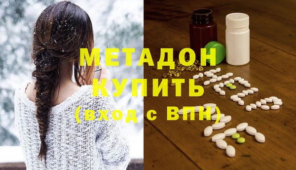 скорость mdpv Мегион