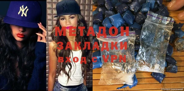 дмт Михайловка