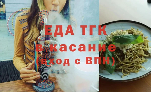 мдма Усинск