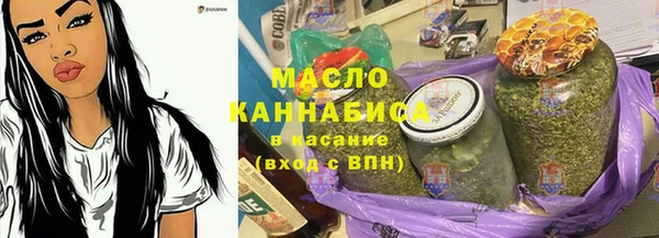 ГАЛЛЮЦИНОГЕННЫЕ ГРИБЫ Медвежьегорск