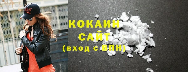 гидропоника Михайловск