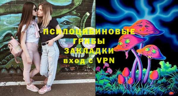 MESCALINE Михайлов