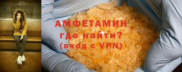 гидропоника Михайловск