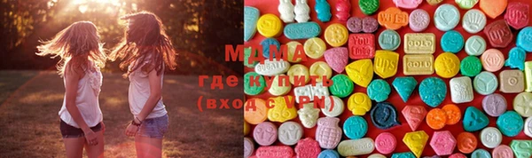 скорость mdpv Мегион
