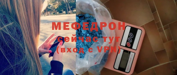 кокаин VHQ Медногорск