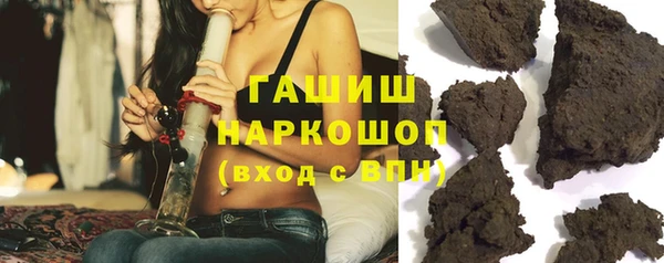 героин Усмань
