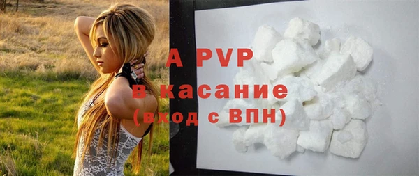 кокаин VHQ Медногорск