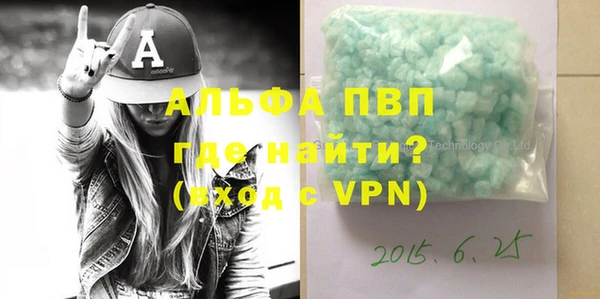 ГАЛЛЮЦИНОГЕННЫЕ ГРИБЫ Медвежьегорск