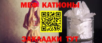 дмт Ипатово