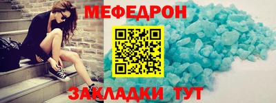 дмт Ипатово