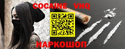 дмт Ипатово