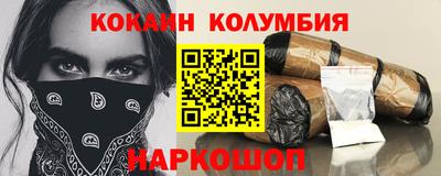 круглые Ирбит