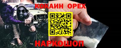 круглые Ирбит