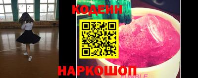 не бодяженный Изобильный