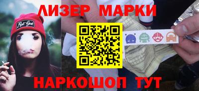 дмт Ипатово
