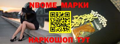 дмт Ипатово