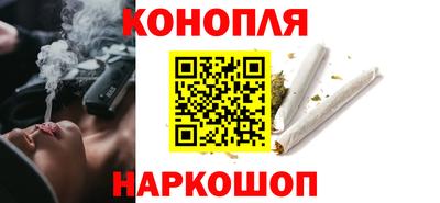 дмт Ипатово