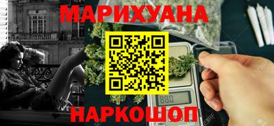 дмт Ипатово