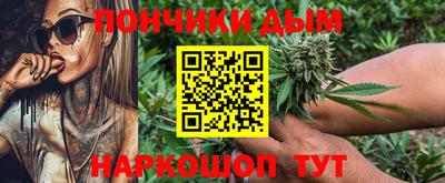 круглые Ирбит