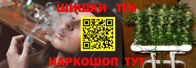 дмт Ипатово