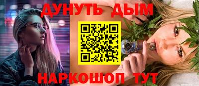 круглые Ирбит