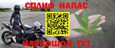 не бодяженный Изобильный