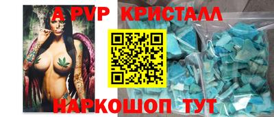 круглые Ирбит