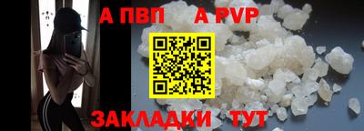дмт Ипатово