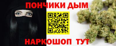 дмт Ипатово