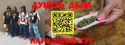 прущие крисы Абакан