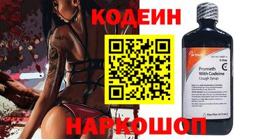 дмт Ипатово
